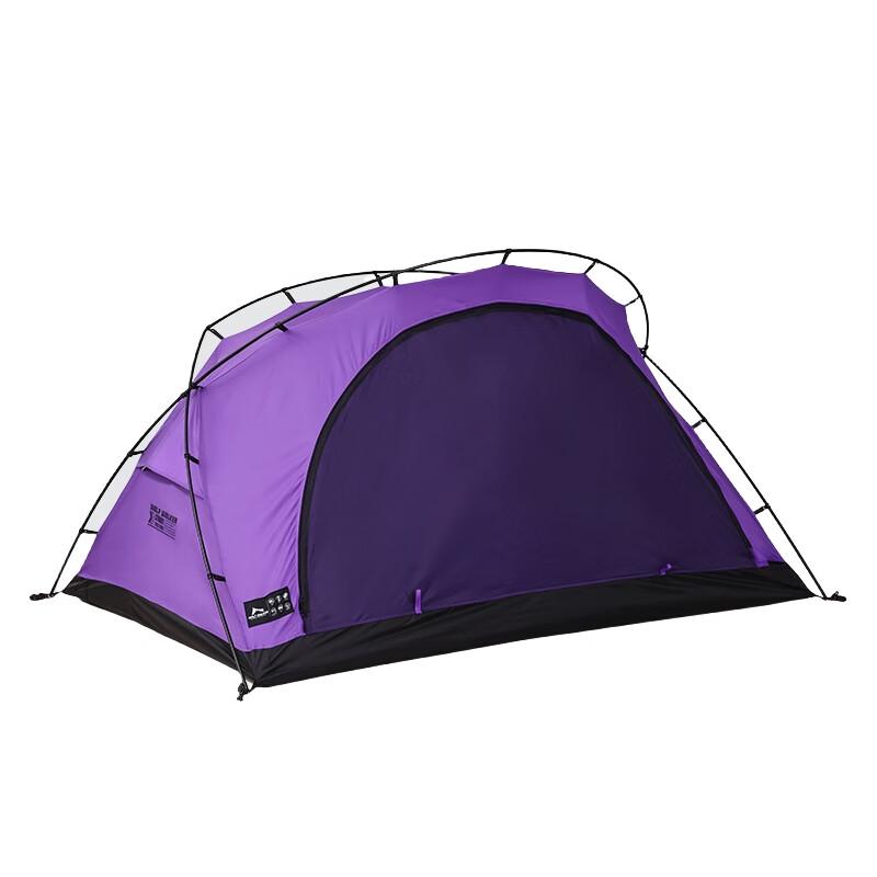 Wolfwalker Kangaroo Style Outdoor Camping Tent lxz-1201-0002