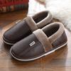 Winter Home Slippers for Men Memory Foam Massage House Slippers with Fur PU Leather Waterproof Indoor Male Slipper Plus Size 51