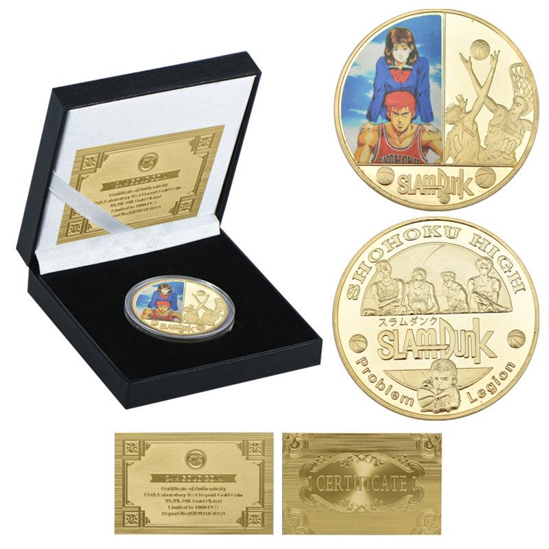 Slam Dunk Gilded Die-Cast Coin: Sakuragi Hanamichi & Rukawa Kaede Anime Collectible