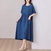 Elegant Women's Summer Dress Plus Size Casual Short Sleeve Vintage Loose Long Dress Summer Clothes