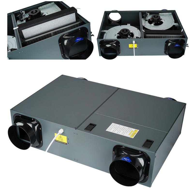 Ultra-Quiet Two-Way Fresh Air Ventilation System for Home and Commercial Use
