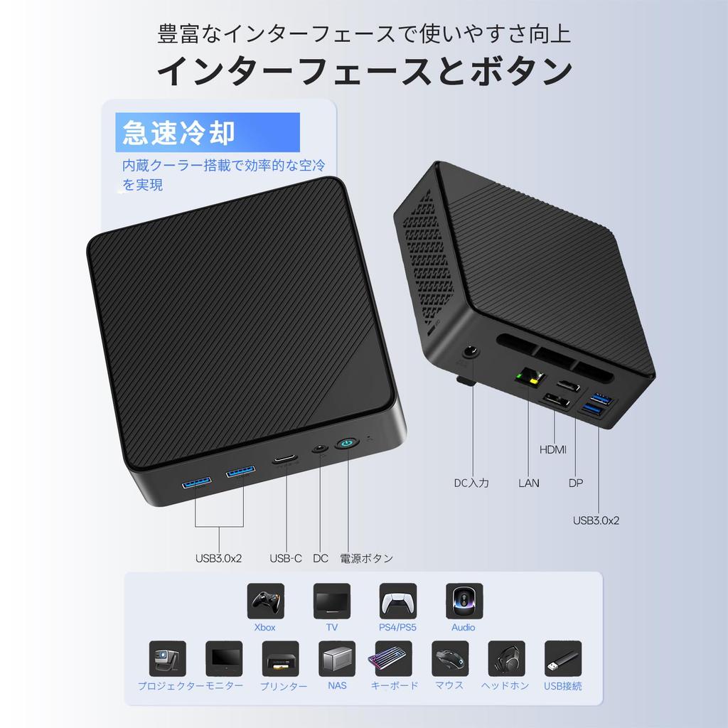 Fsjun Mini PC with 2024 Office Windows 11 Alder Lake N150 Intel Desktop PC with 4K Dual Display Fanless and Quiet VESA 4 4 WIFI BT DDR4 4K Dual