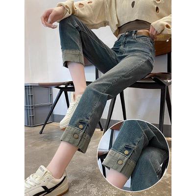 Underdelar (damkläder) – Jeans