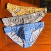 Men's Pure Cotton Breathable Sexy Triangle Underwear Low Waist Comfortable Underwear