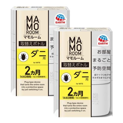 

Earth Pharmaceutical Mamoroom Dust Mite Repellent Refill Bottle, 2-Month Use, 45ml, Set of 2