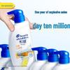 Head & Shoulders Oil Control Anti-Dandruff Shampoo