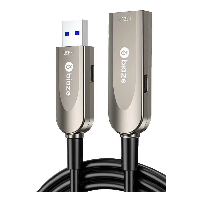 

BIAZE 30m Fiber Optic USB 3.1/3.0 Extension Cable