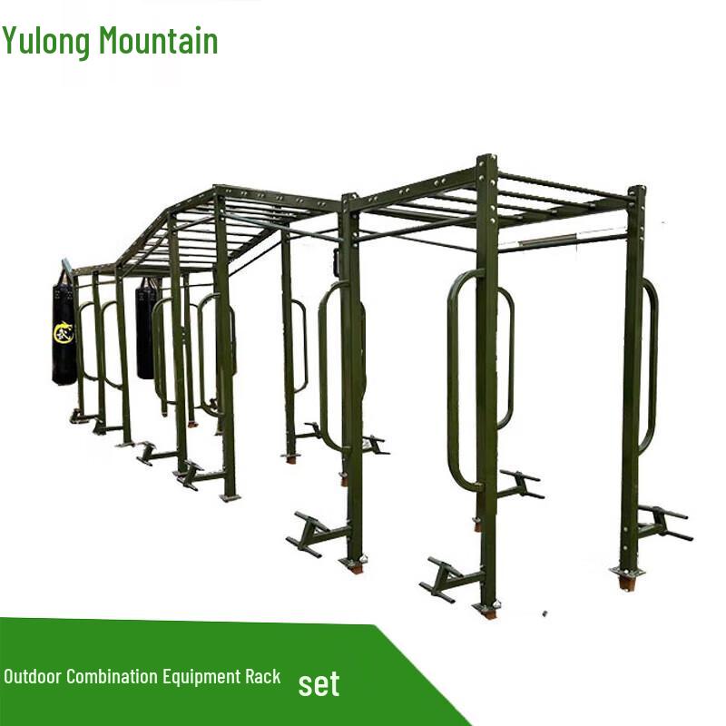 

Yulongshan Outdoor Fitness Training System