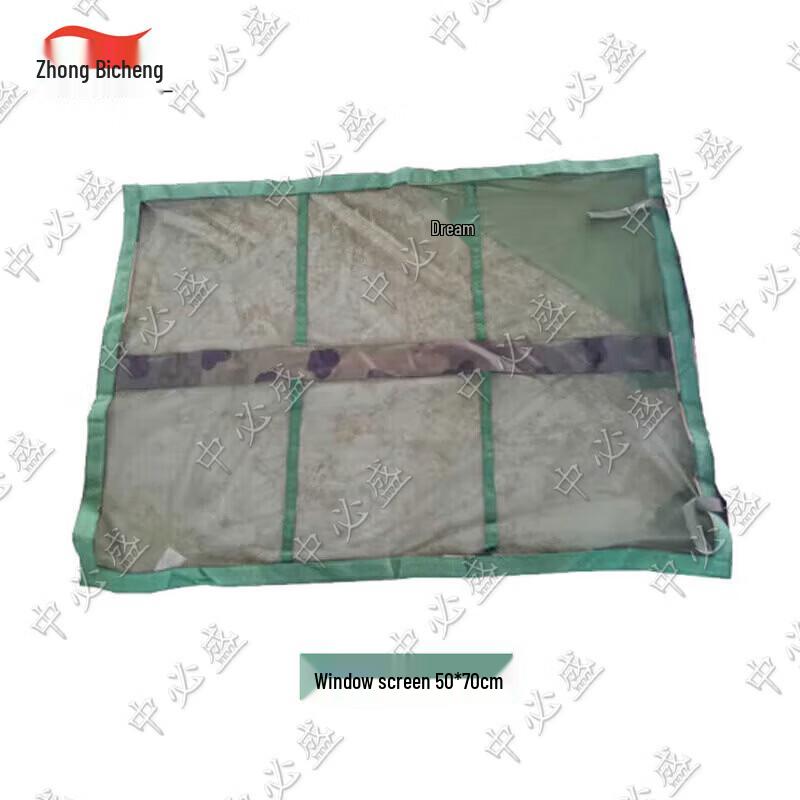 Zhongbisheng 98-10 Large Outdoor Tent Accessories