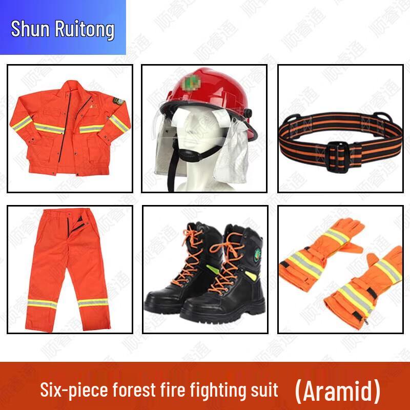 Shunruitong Professional Fire & Rescue Equipment