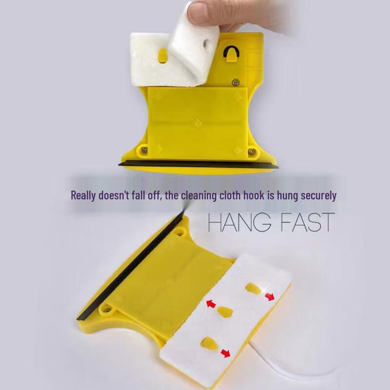 Double-Sided Magnetic Window Cleaner
