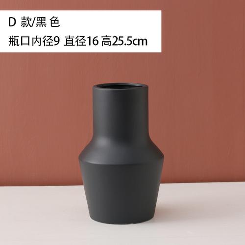Ceramic Vase Minimalist Solid Color Vases for Flowers Abstract Art Desk Decoration Flower Arrangement Decorative Ornaments