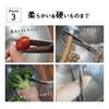 [Manabu Aiba] [Featured on Friday's Zawatsuku!] Ambidextrous Kitchen Scissors, Made in Japan, Gifu Prefecture, Seki, Light Gray