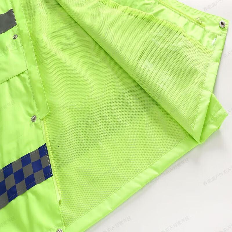 High-Visibility Reflective Rain Suit