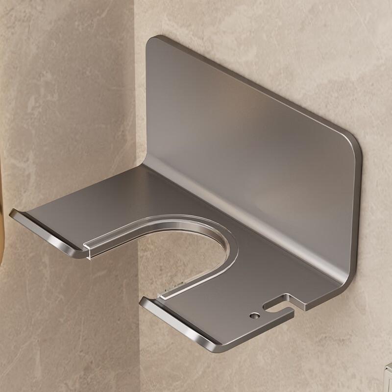 cmaos No-Drill Wall-Mounted Hair Dryer Holder