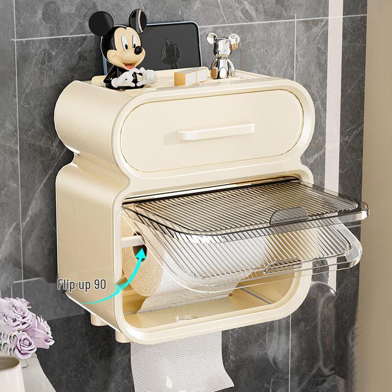 LIEI Bathroom & Vanity Tissue Box