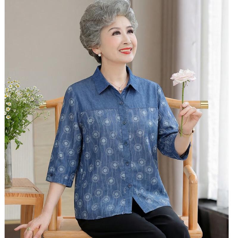 YUZHAOLIN Women's Floral Print 3/4 Sleeve Cotton Cardigan