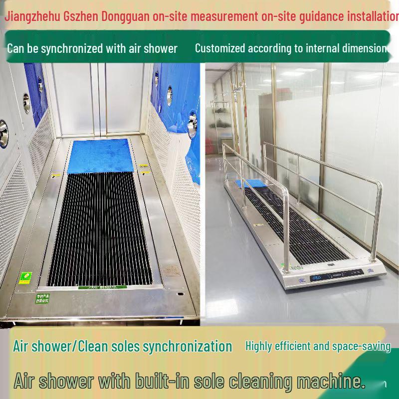 Automatic Shoe Sole and Air Shower Cleaning Machine for Dust-Free Environments