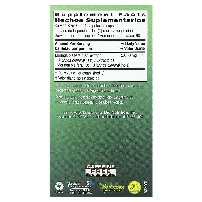 Moringa, 5,000 Mg, 60 Vegetarian Capsules