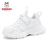 Bobodou Kids' White Mesh Breathable Sports Shoes - Spring/Summer 2026 Collection