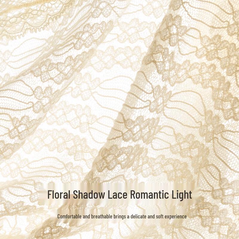 Urban Beauty Women's Sexy Lace Antibacterial Seamless Briefs