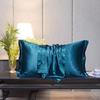 Silky Ice Satin Pillowcase - Imitation Silk