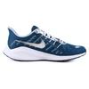 Nike Air Zoom Vomero 14 'Blue White' Sneakers CU2987-401