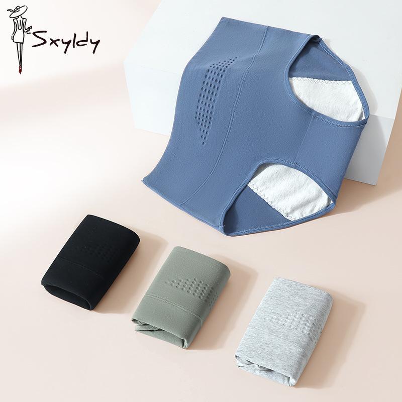 High Waisted Large Size Physiological Aunt Trousers Menstrual Physiological Trousers Anti Side Leakage Ladies Trousers