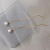 Gold Plated Pearl Threader Earrings, Delicate Long Chain Drop Earrings for Women