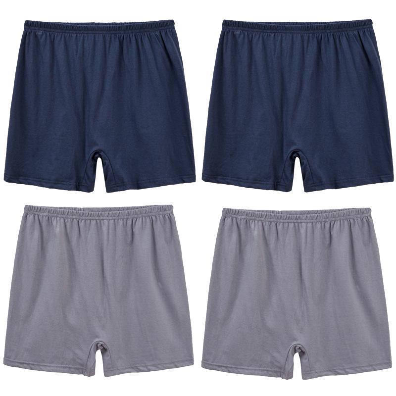 4pcs/set Men's High-Waist Cotton Boxers for Middle-Aged and Elderly - Loose Fit, Plus Size.