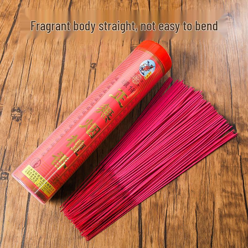 Wanji Xin Sandalwood Smokeless Incense Sticks for Buddhist Worship and Offering - Eco-Friendly Guanyin Incense.
