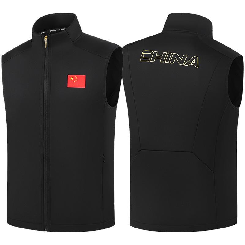 Unisex Autumn-Winter Wushu Sports Vest - Plus Velvet, Cotton, Customizable for Men & Women - Ideal for Running & Training
