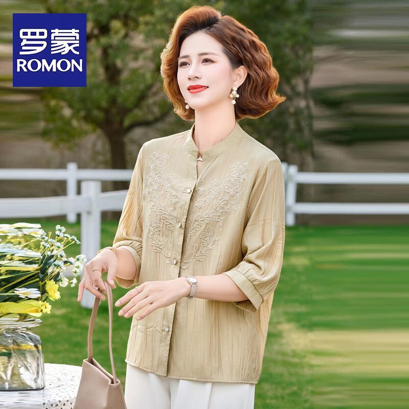 

ROMON Women s Floral Embroidered Stand Collar 3/4 Sleeve Blouse 5XL