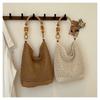 Summer Beach Bag, New Large Capacity Hollow Woven Shoulder Bag, Hand-held Straw Woven Tote Bag