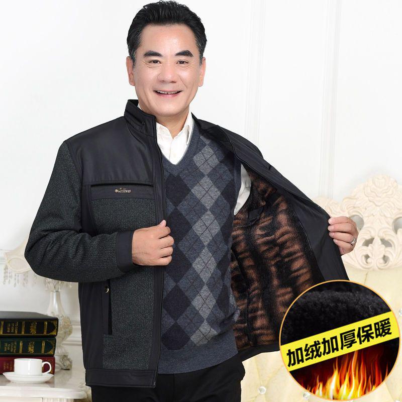Men's Fleece-Lined Lapel Jacket, Thickened Autumn/Winter Coat for Middle-Aged and Older Men