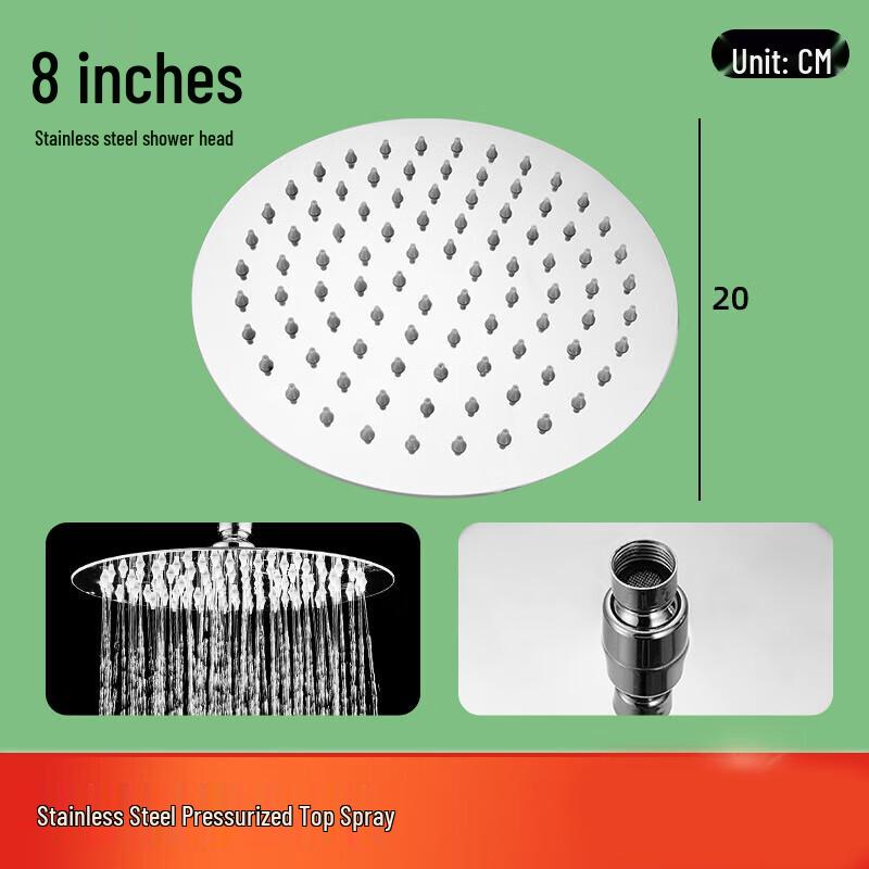 Stainless Steel Booster Shower Head