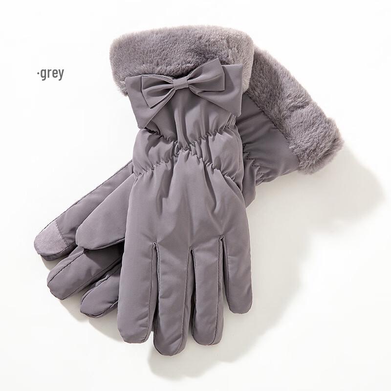Xihong Winter Windproof Waterproof Touchscreen Cycling Gloves