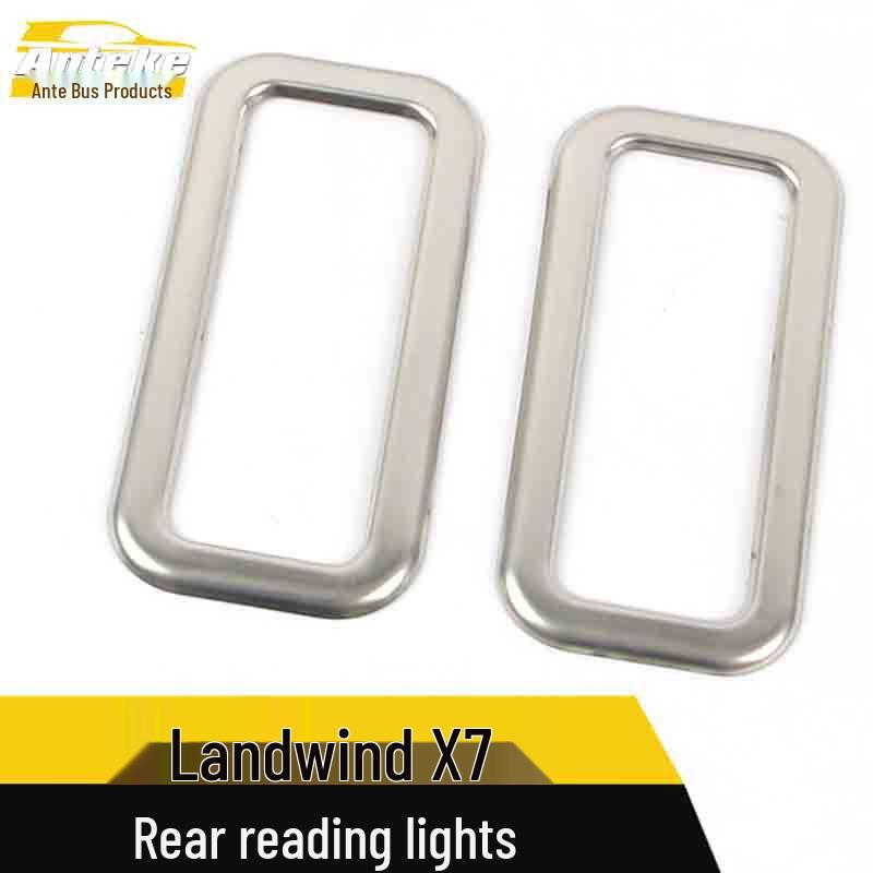JMC Landwind X7 Rear and Third Row Reading Light Decorative Frame and Cover Accessories