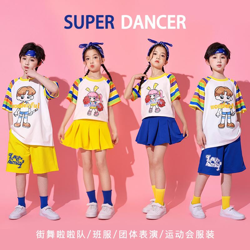 Children, Performance Uniform Elementary School Cheerleading Class Uniform Kindergarten Dance Performance Uniform Chorus Uniform Summer