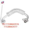BMW F10 F18 F30 F35 N20 Turbo Water Inlet Hose 11538663516