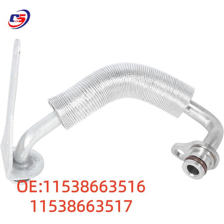 BMW F10 F18 F30 F35 N20 Turbo Water Inlet Hose 11538663516
