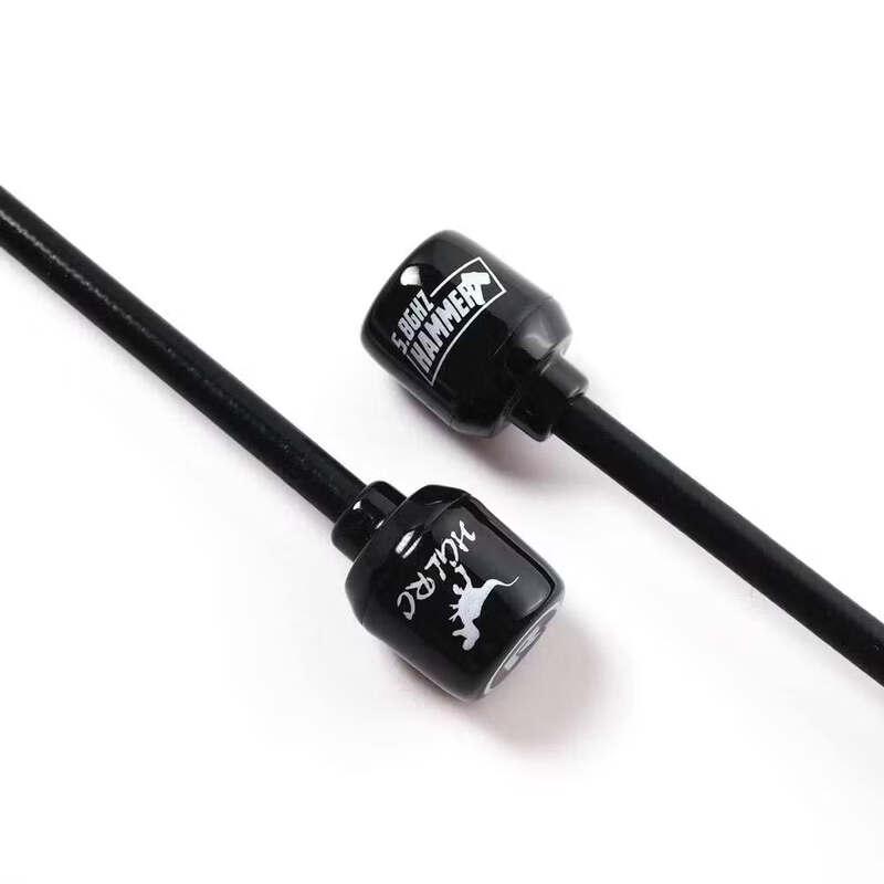

HGLRC FPV Antenna