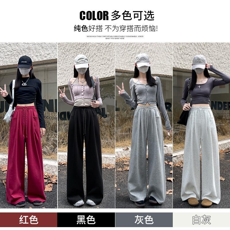 Gray sweatpants women's spring new high-waisted lazy wide-leg pants loose mopping casual sweatpants