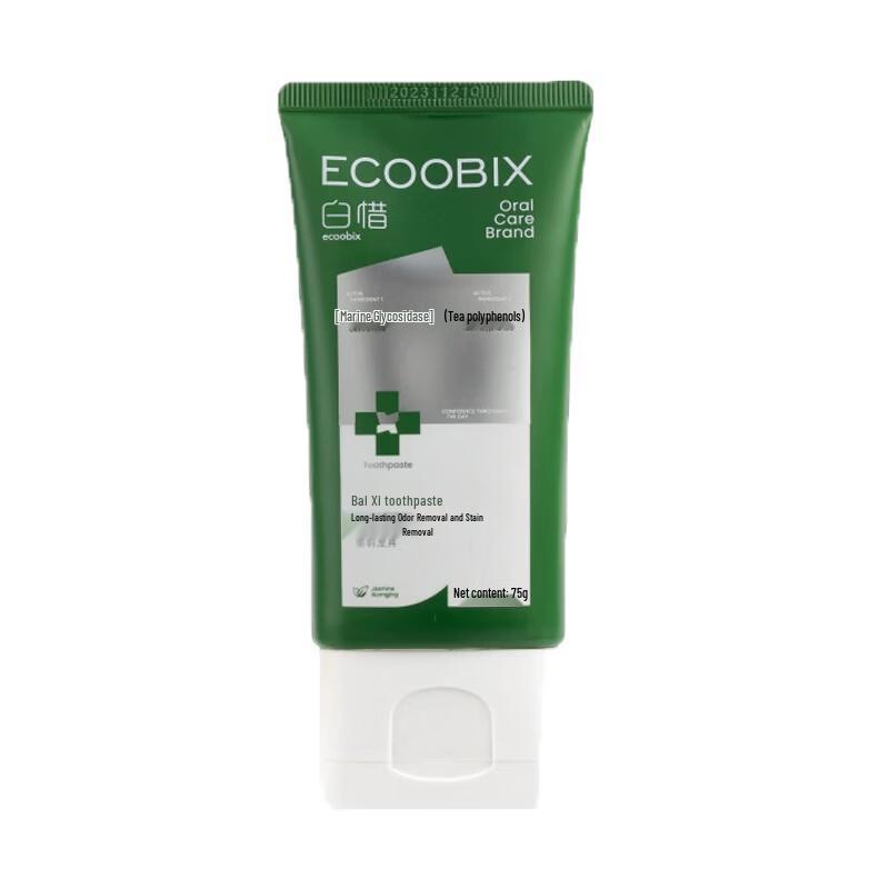 BaiXi Jasmine Longjing Toothpaste