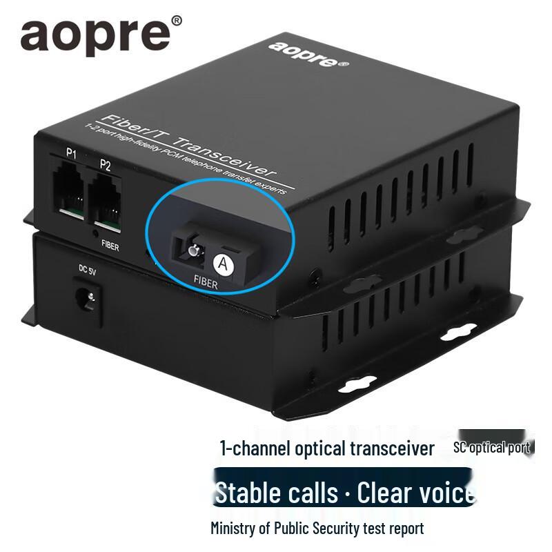 Aopre PCM Voice Telephone Fiber Optic Converter