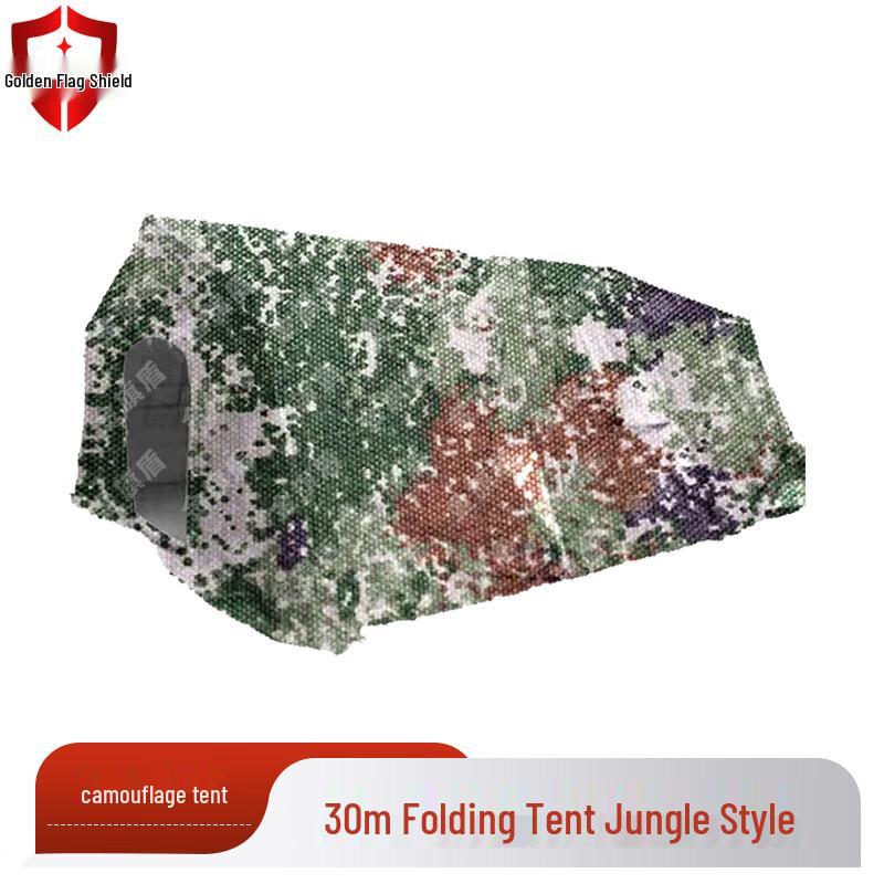 Jin Qidun Camouflage Outdoor Command Tent