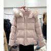 Super Good-looking Waist and Thin Cotton-padded Clothes for Women, Slim-fitting Big Fur-collared Cotton-padded Jackets In Winter, Small People, Thi