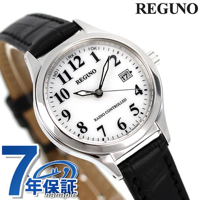 Citizen Reguno Solar Tech Solar Watch with Leather Strap Radio-Controlled (KS1-210-20)