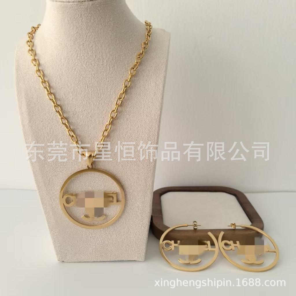 Xiangjia Stainless Steel Double C Necklace & Earrings Set