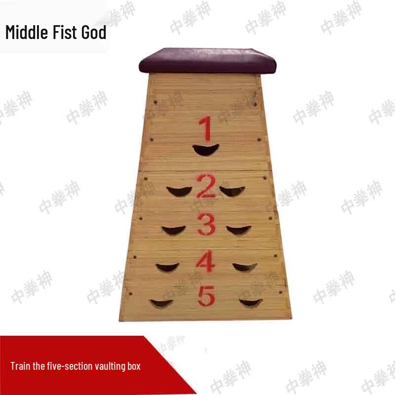 Zhong Quan Shen Gymnastics Vaulting Box